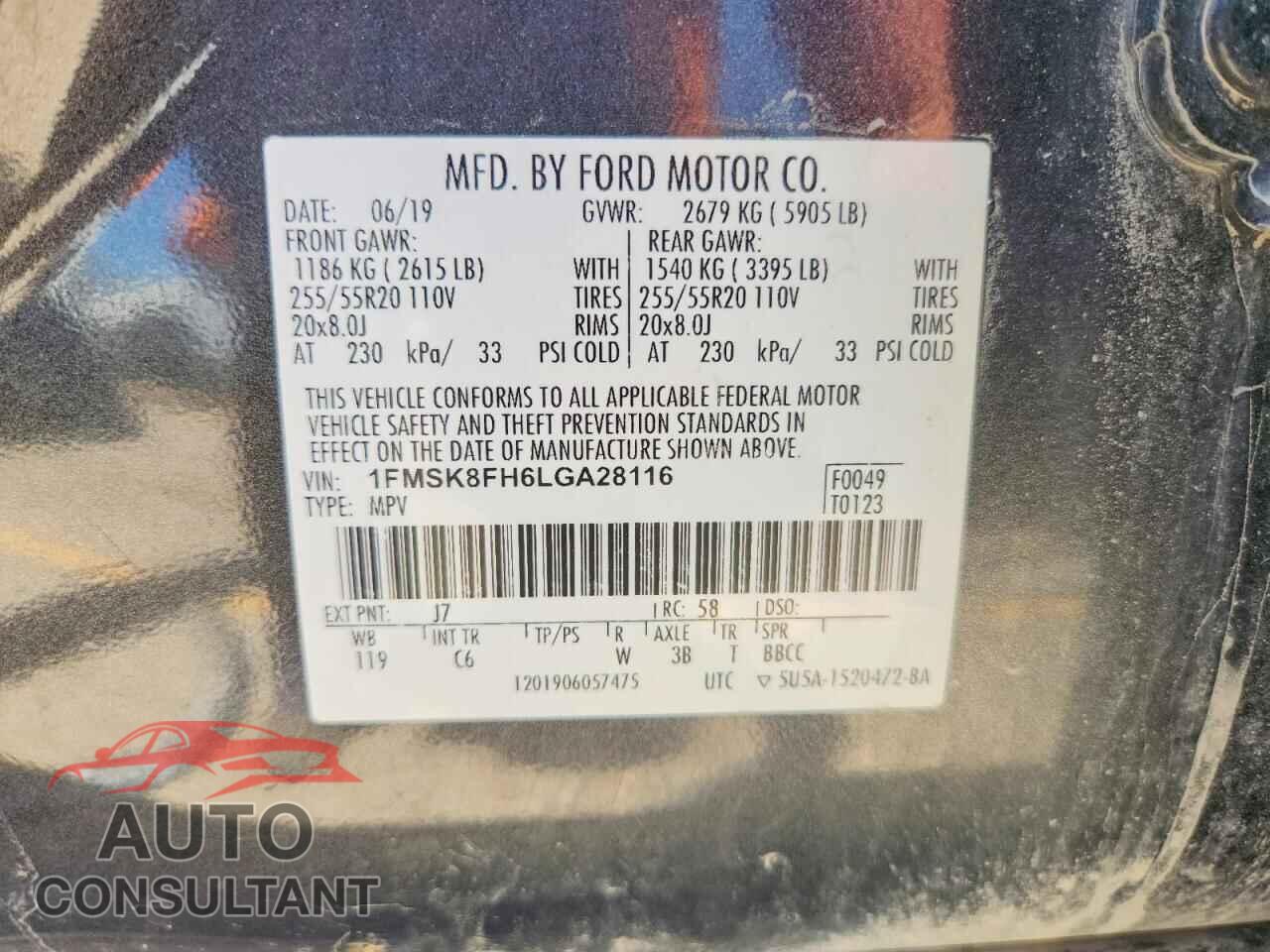 FORD EXPLORER 2020 - 1FMSK8FH6LGA28116