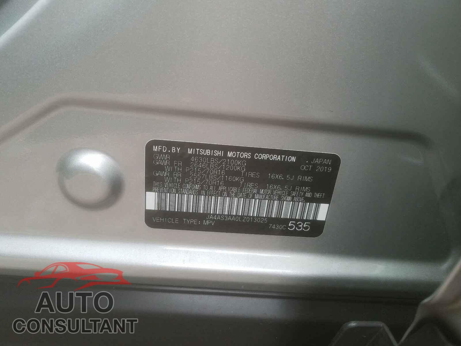 MITSUBISHI ECLIPSE 2020 - JA4AS3AA0LZ013025