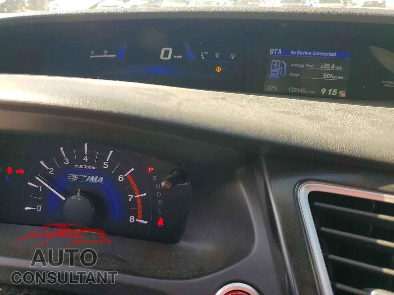 HONDA CIVIC 2014 - 19XFB4F3XEE201724