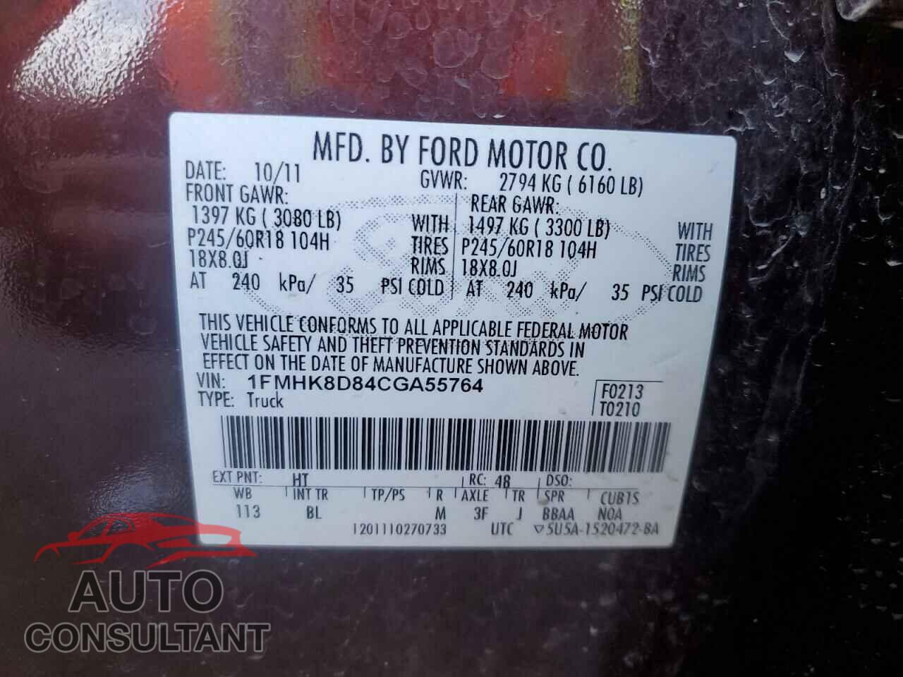 FORD EXPLORER 2012 - 1FMHK8D84CGA55764