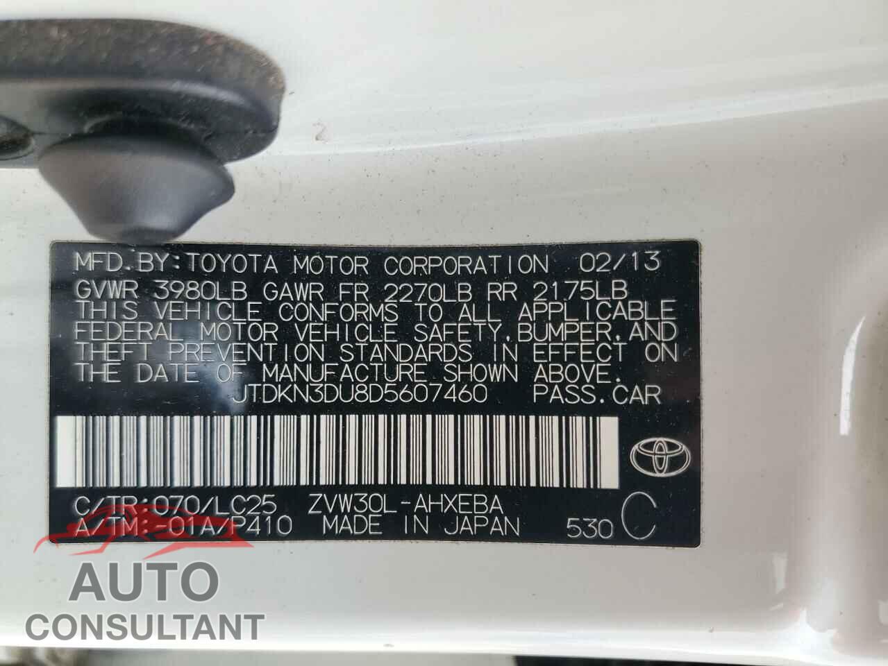 TOYOTA PRIUS 2013 - JTDKN3DU8D5607460