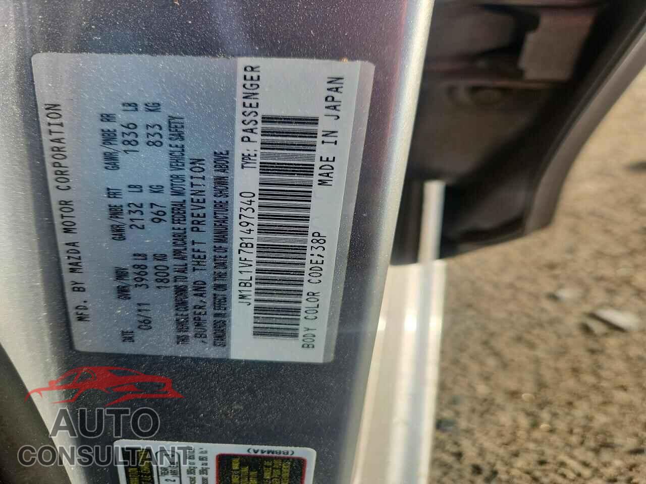 MAZDA 3 2011 - JM1BL1VF7B1497340
