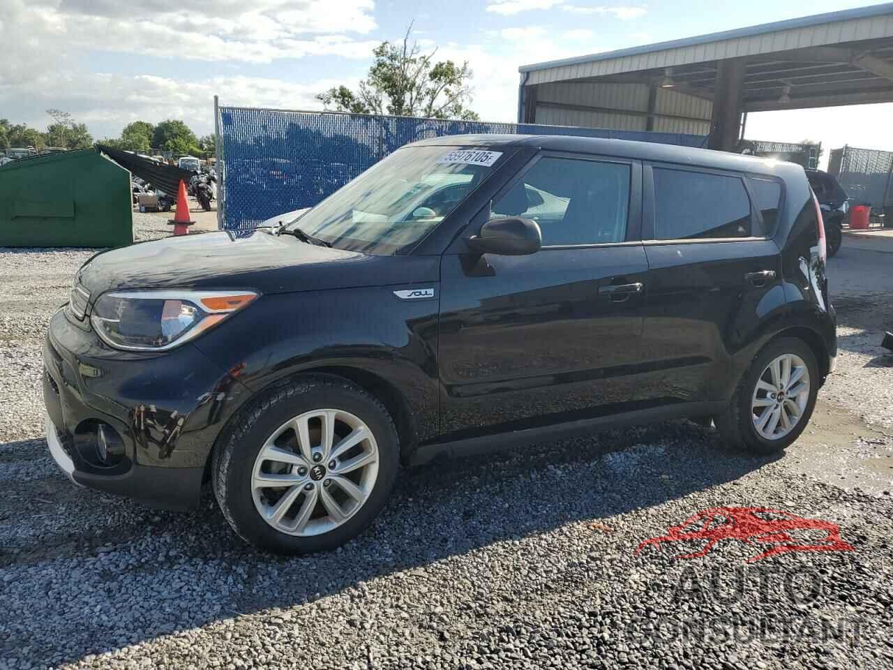 KIA SOUL 2017 - KNDJP3A52H7479553