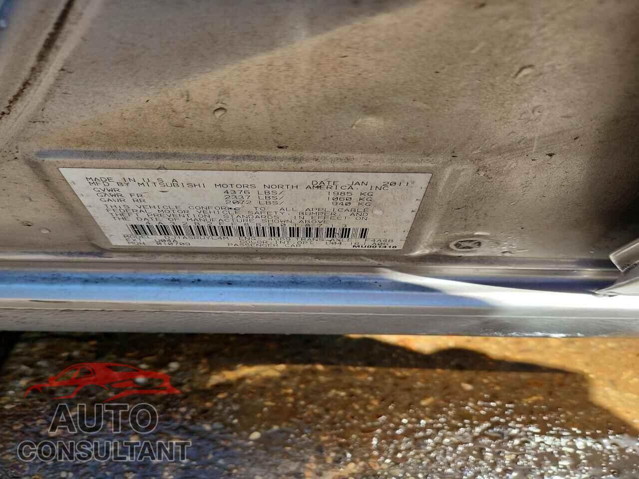 MITSUBISHI GALANT 2011 - 4A32B2FF8BE018713