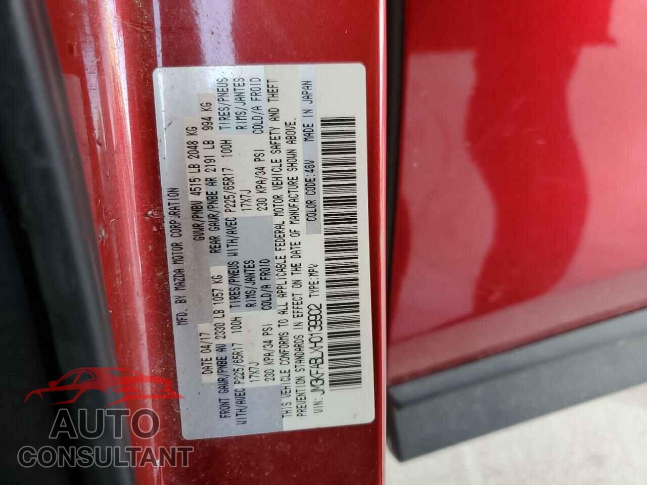 MAZDA CX-5 2017 - JM3KFABLXH0139902