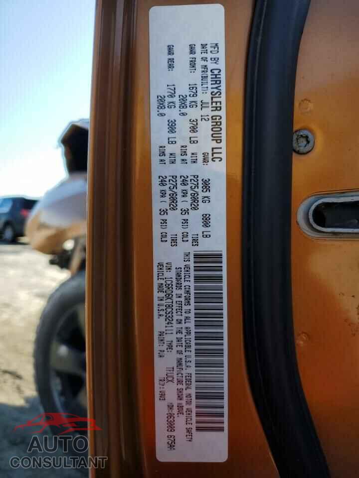 DODGE RAM 1500 2012 - 1C6RD6KT8CS324111