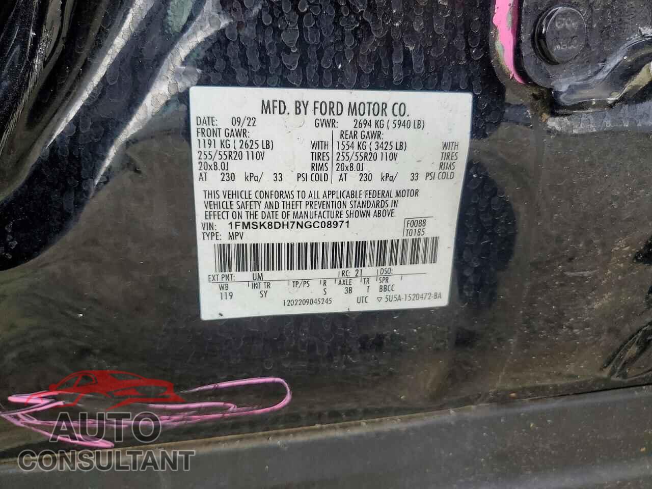 FORD EXPLORER 2022 - 1FMSK8DH7NGC08971