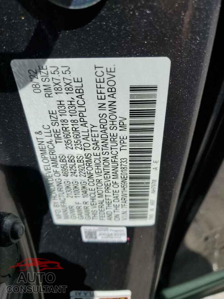 HONDA CRV 2022 - 7FARW1H59NE018733