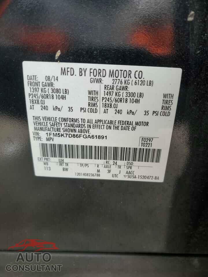 FORD EXPLORER 2015 - 1FM5K7D86FGA61891