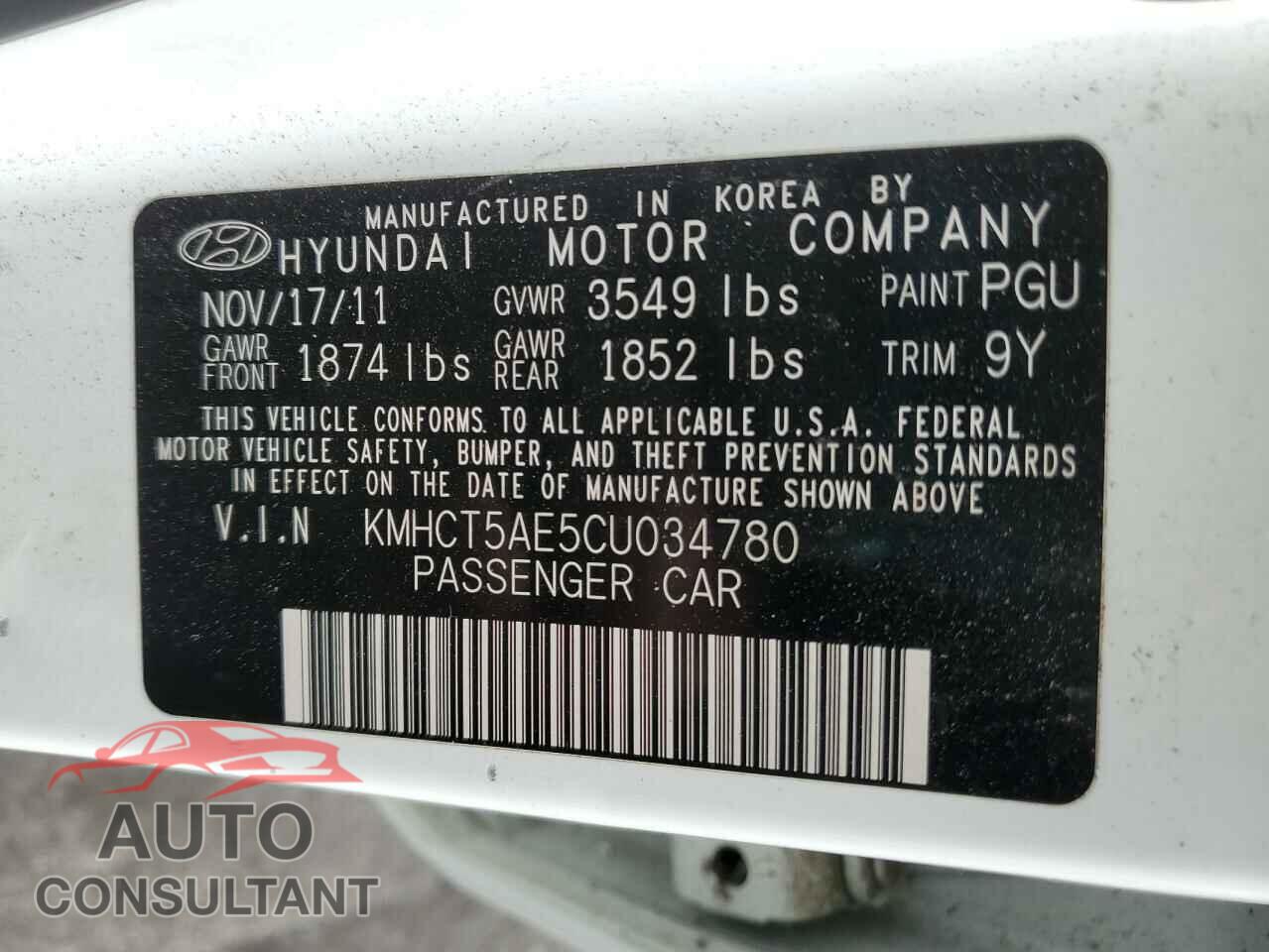 HYUNDAI ACCENT 2012 - KMHCT5AE5CU034780