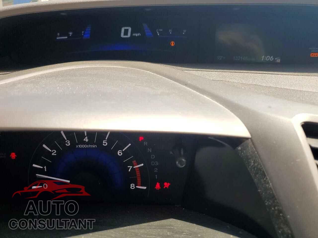 HONDA CIVIC 2012 - 2HGFB2F82CH554610
