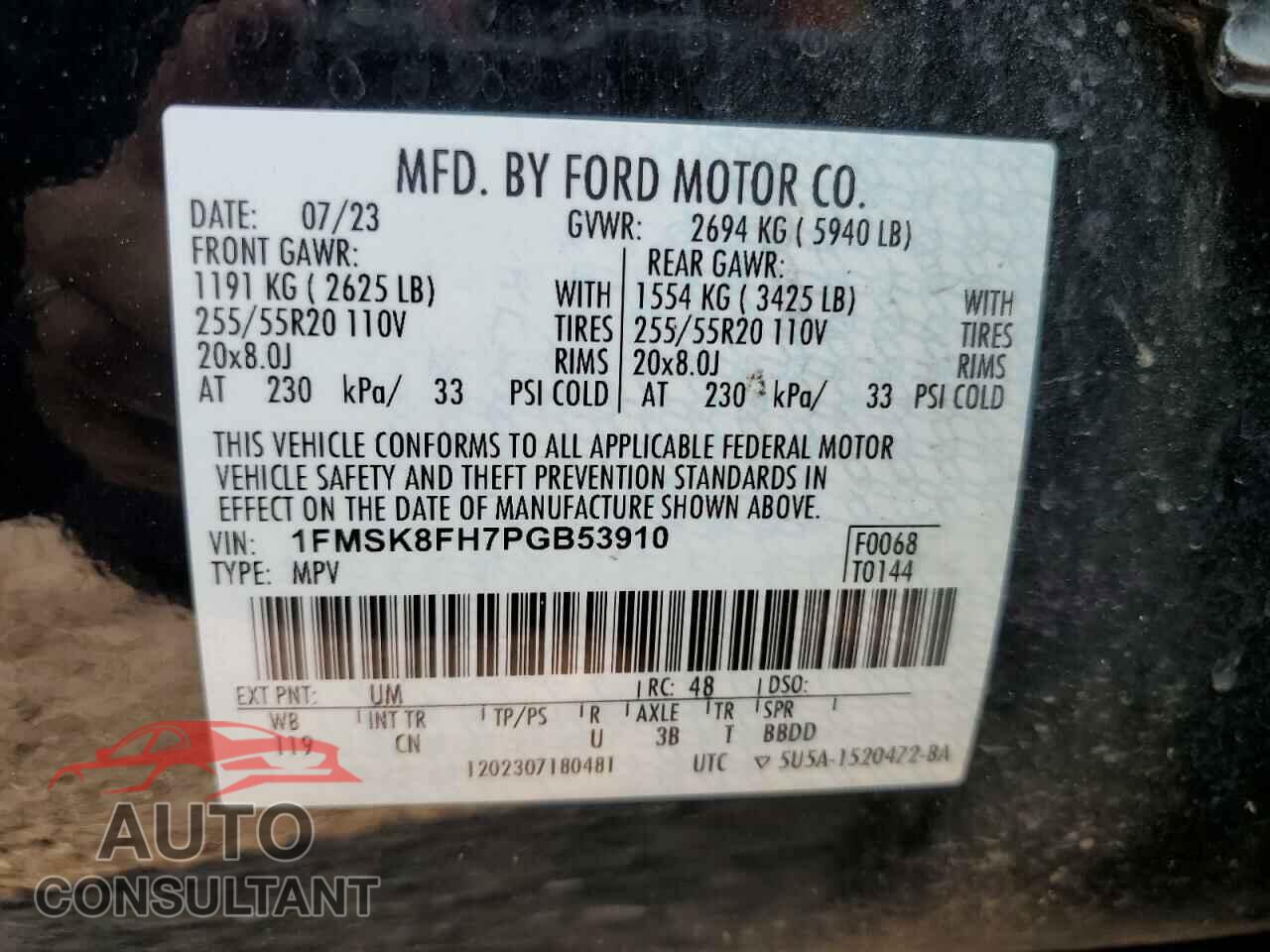 FORD EXPLORER 2023 - 1FMSK8FH7PGB53910