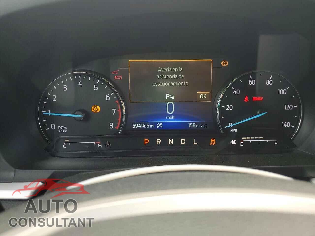 FORD EXPLORER 2021 - 1FMSK7DH9MGC46758