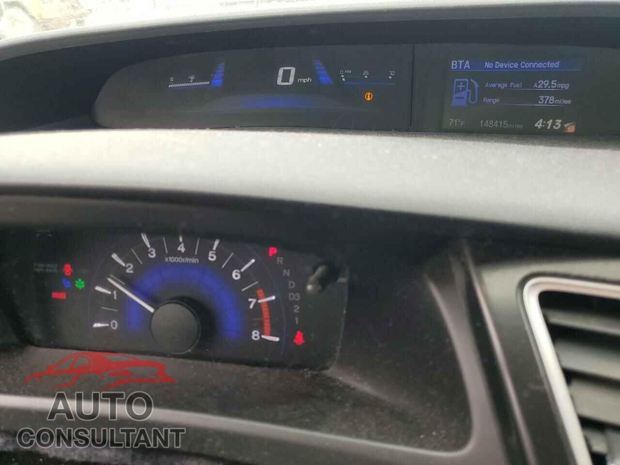 HONDA CIVIC 2013 - 19XFB2F57DE204844