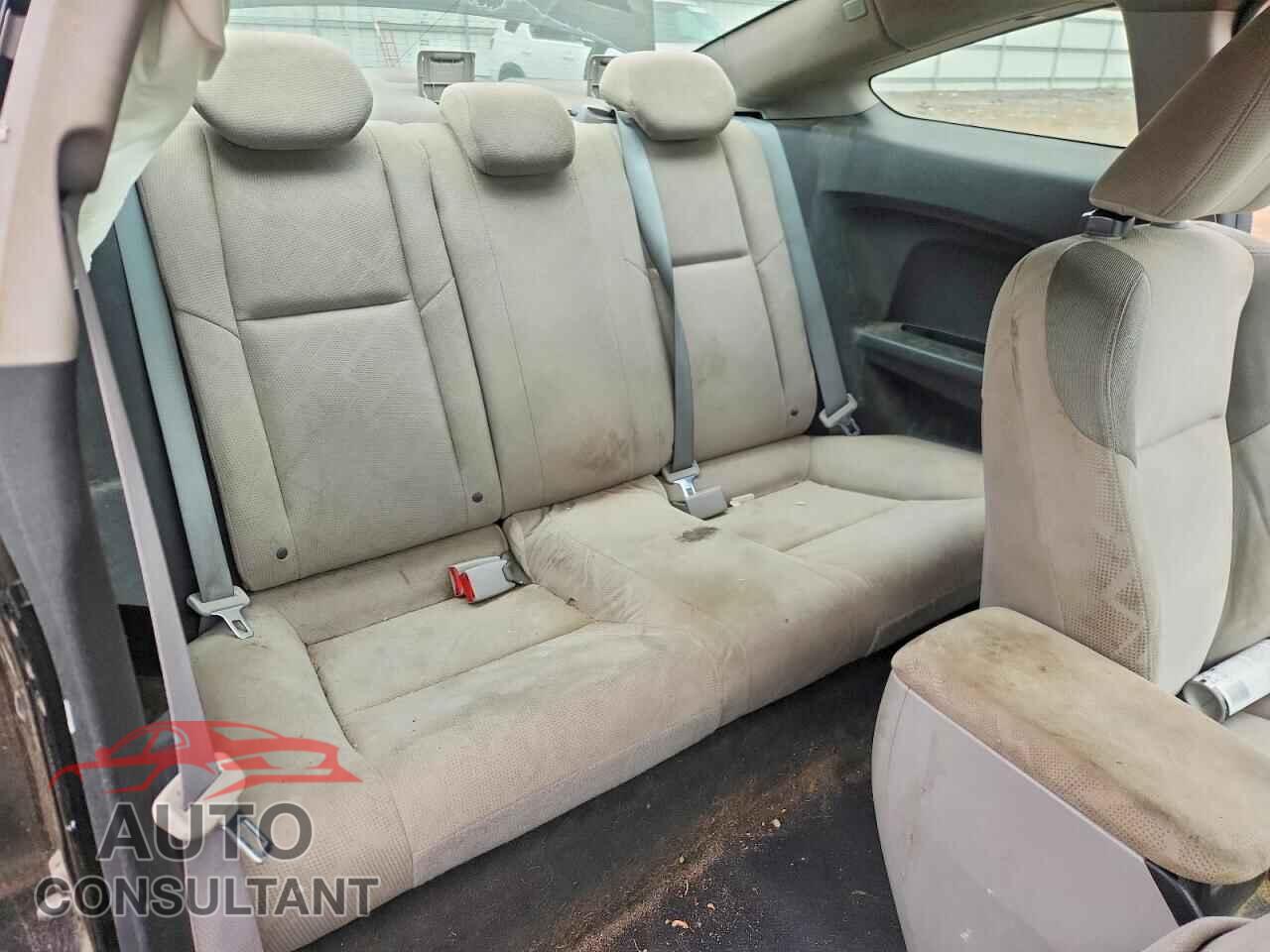 HONDA CIVIC 2012 - 2HGFG3B83CH550918