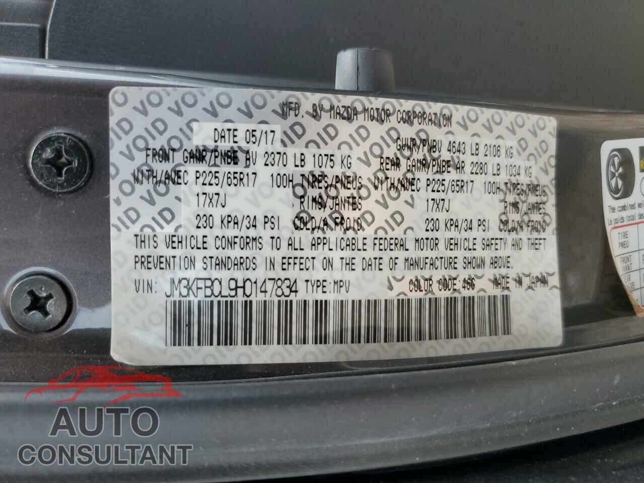 MAZDA CX-5 2017 - JM3KFBCL9H0147834