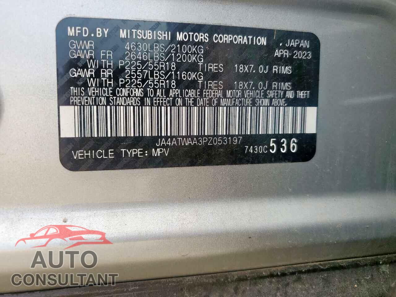 MITSUBISHI ECLIPSE 2023 - JA4ATWAA3PZ053197