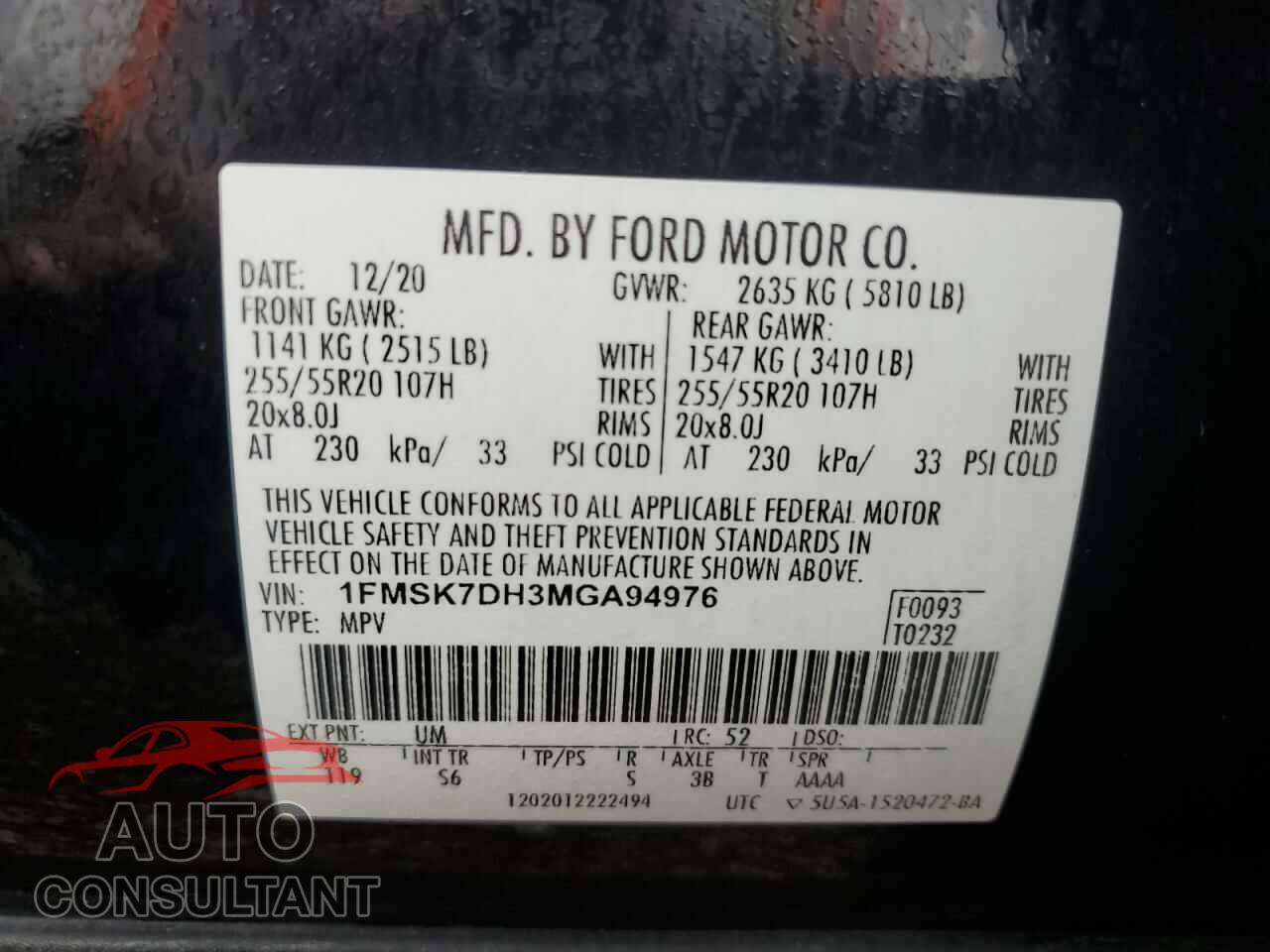 FORD EXPLORER 2021 - 1FMSK7DH3MGA94976