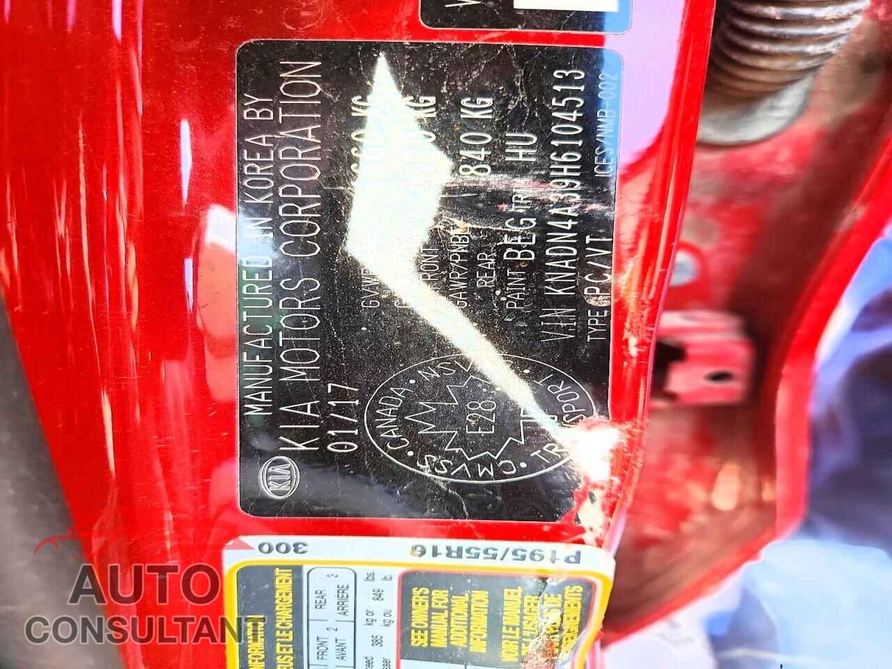 KIA RIO 2017 - KNADN4A39H6104513