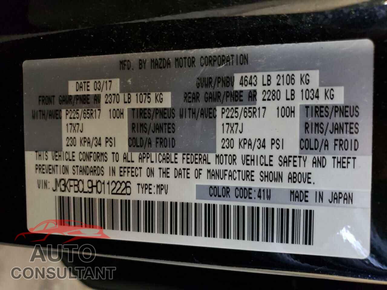 MAZDA CX-5 2017 - JM3KFBCL9H0112226