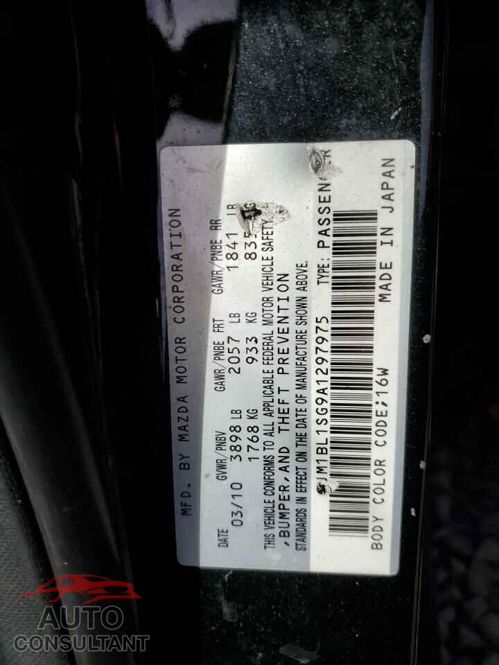 MAZDA 3 2010 - JM1BL1SG9A1297975