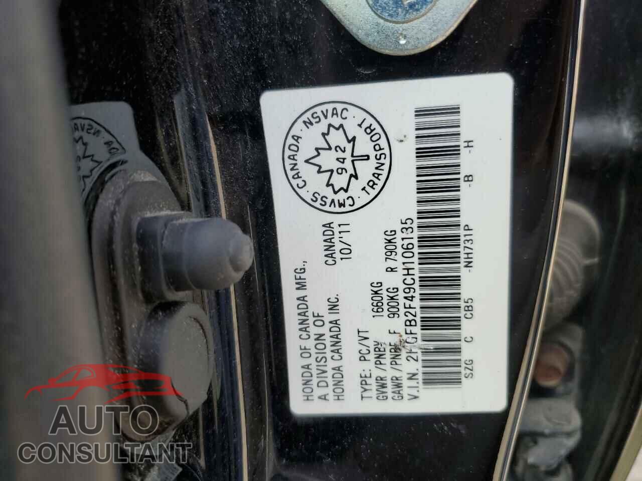 HONDA CIVIC 2012 - 2HGFB2F49CH106135