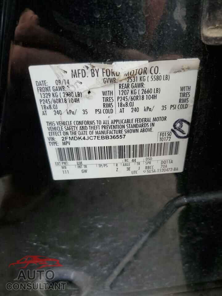 FORD EDGE 2014 - 2FMDK4JC7EBB36557
