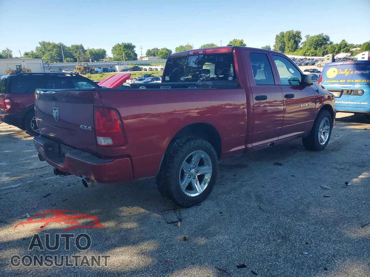 DODGE RAM 1500 2012 - 1C6RD7FTXCS165138
