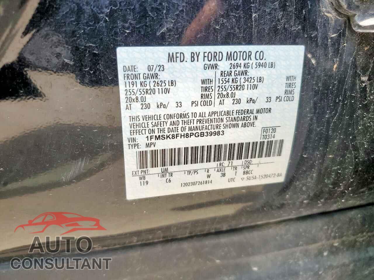FORD EXPLORER 2023 - 1FMSK8FH8PGB39983
