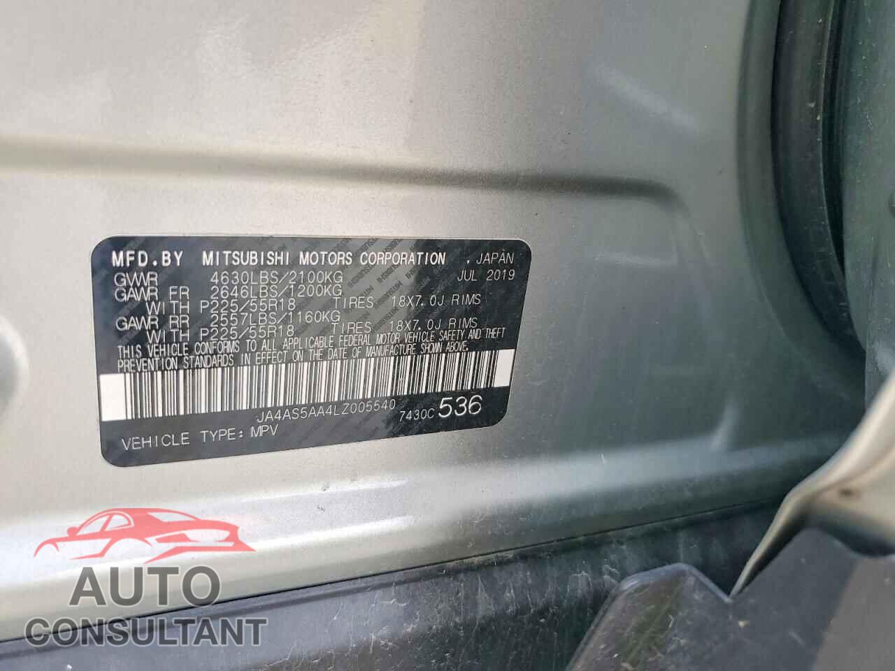 MITSUBISHI ECLIPSE 2020 - JA4AS5AA4LZ005540