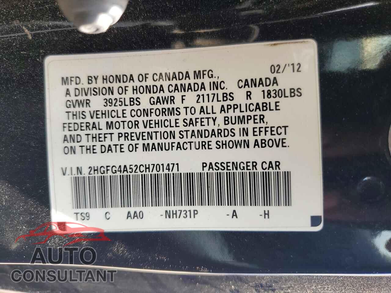 HONDA CIVIC 2012 - 2HGFG4A52CH701471