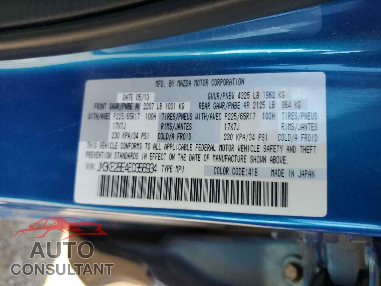 MAZDA CX-5 2014 - JM3KE2BE4E0356934