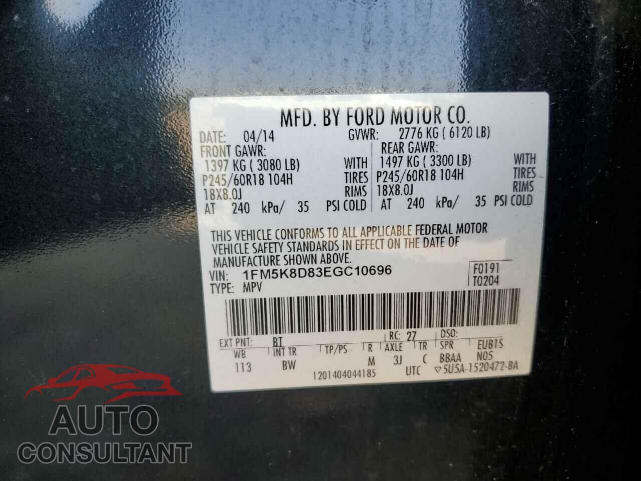 FORD EXPLORER 2014 - 1FM5K8D83EGC10696
