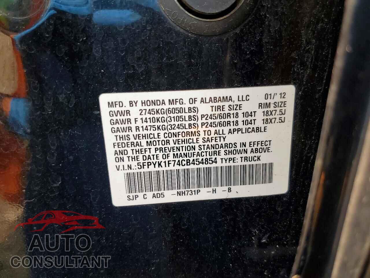 HONDA RIDGELINE 2012 - 5FPYK1F74CB454854