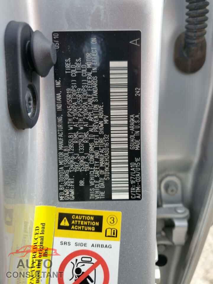 TOYOTA HIGHLANDER 2010 - 5TDYK3EH2AS016132