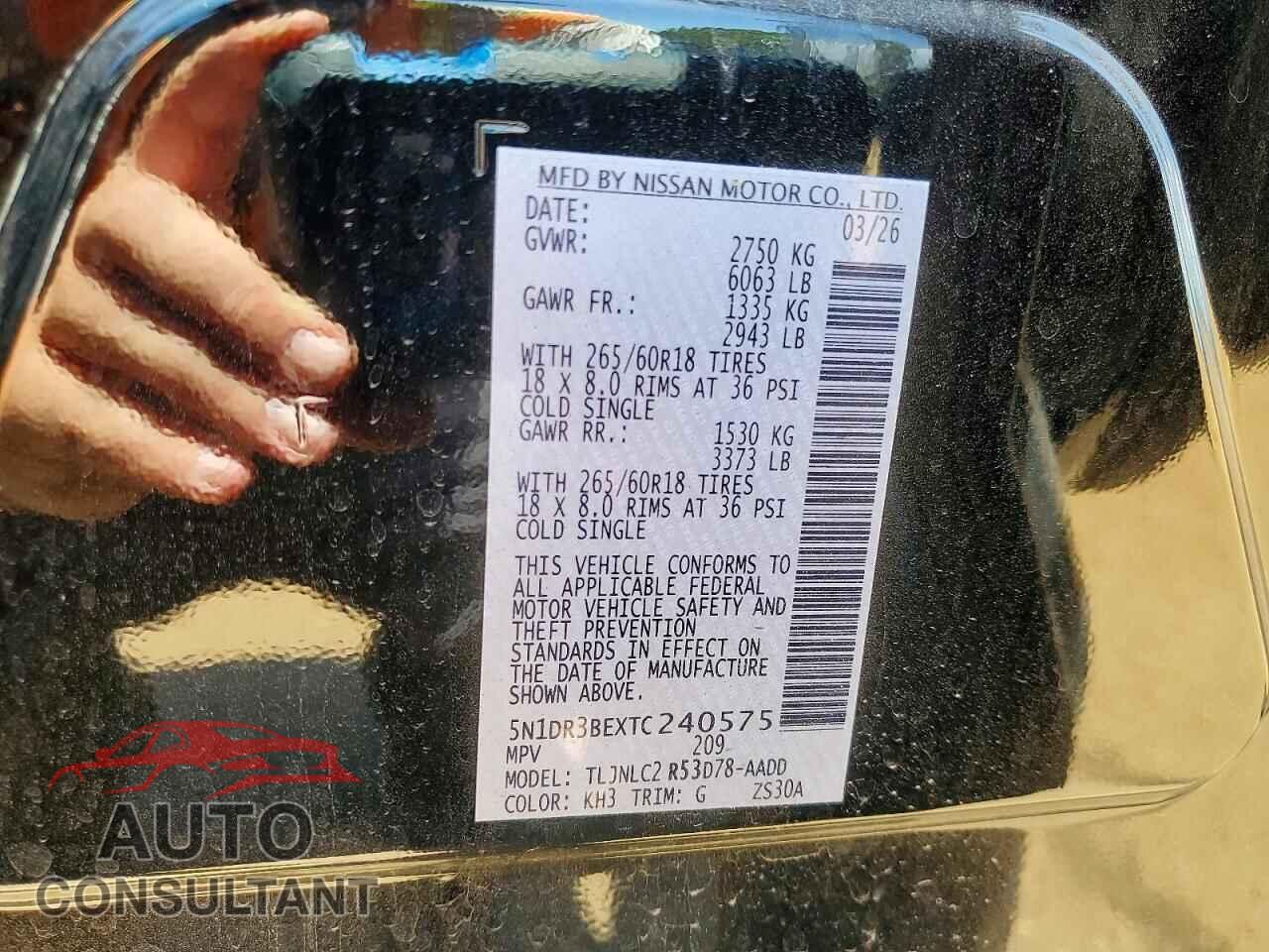 NISSAN PATHFINDER 2026 - 5N1DR3BEXTC240575
