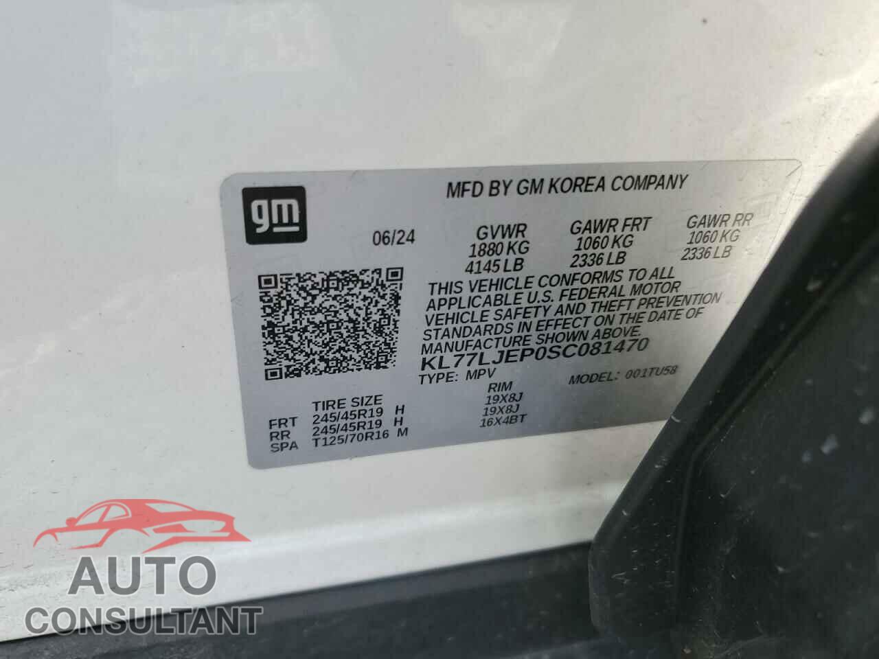CHEVROLET TRAX 2RS 2025 - KL77LJEP0SC081470