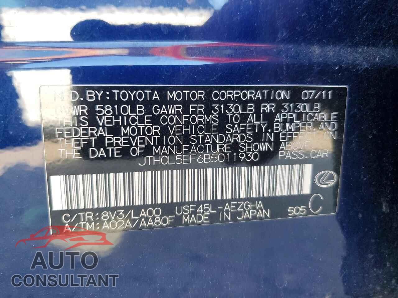 LEXUS LS460 2011 - JTHCL5EF6B5011930
