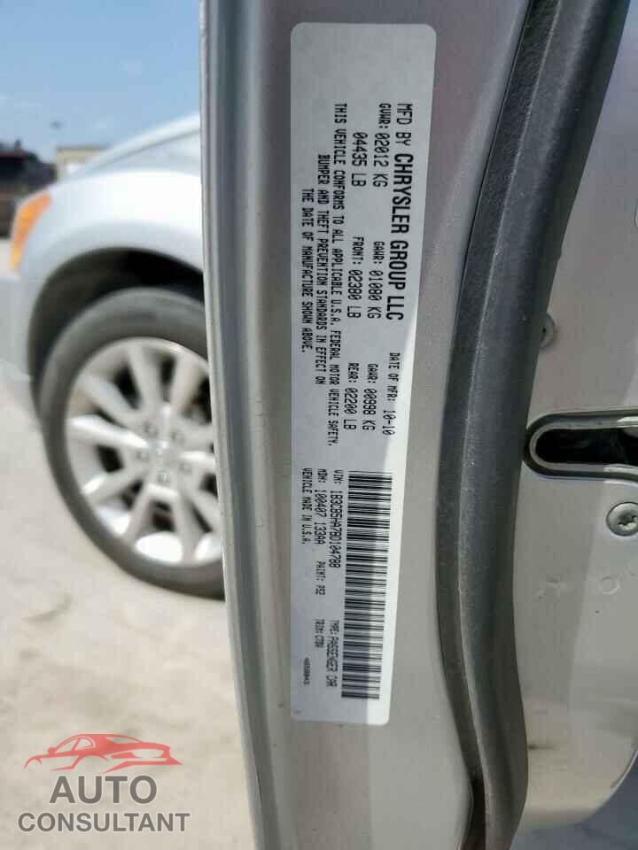 DODGE CALIBER 2011 - 1B3CB5HA7BD104788
