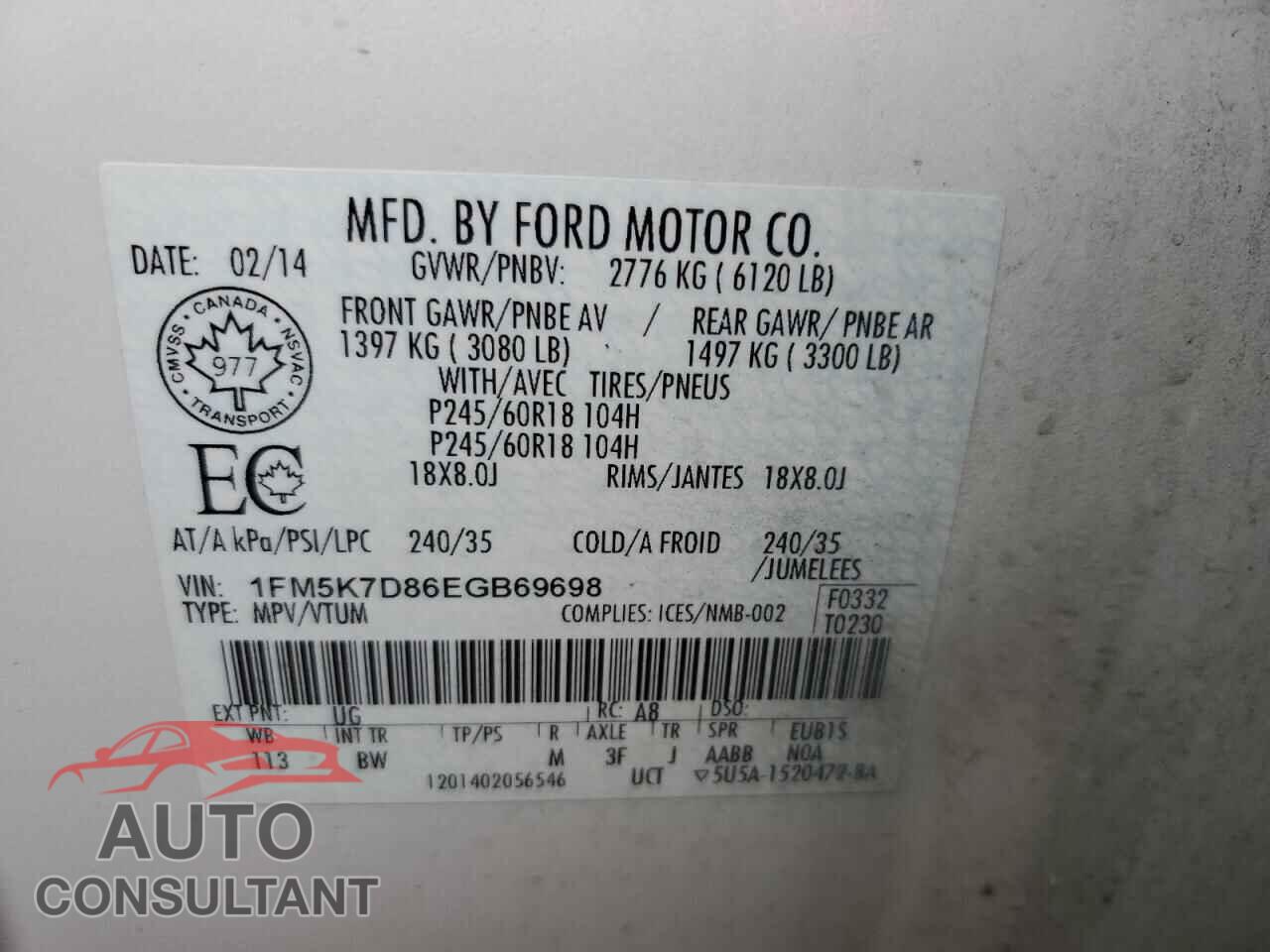FORD EXPLORER 2014 - 1FM5K7D86EGB69698