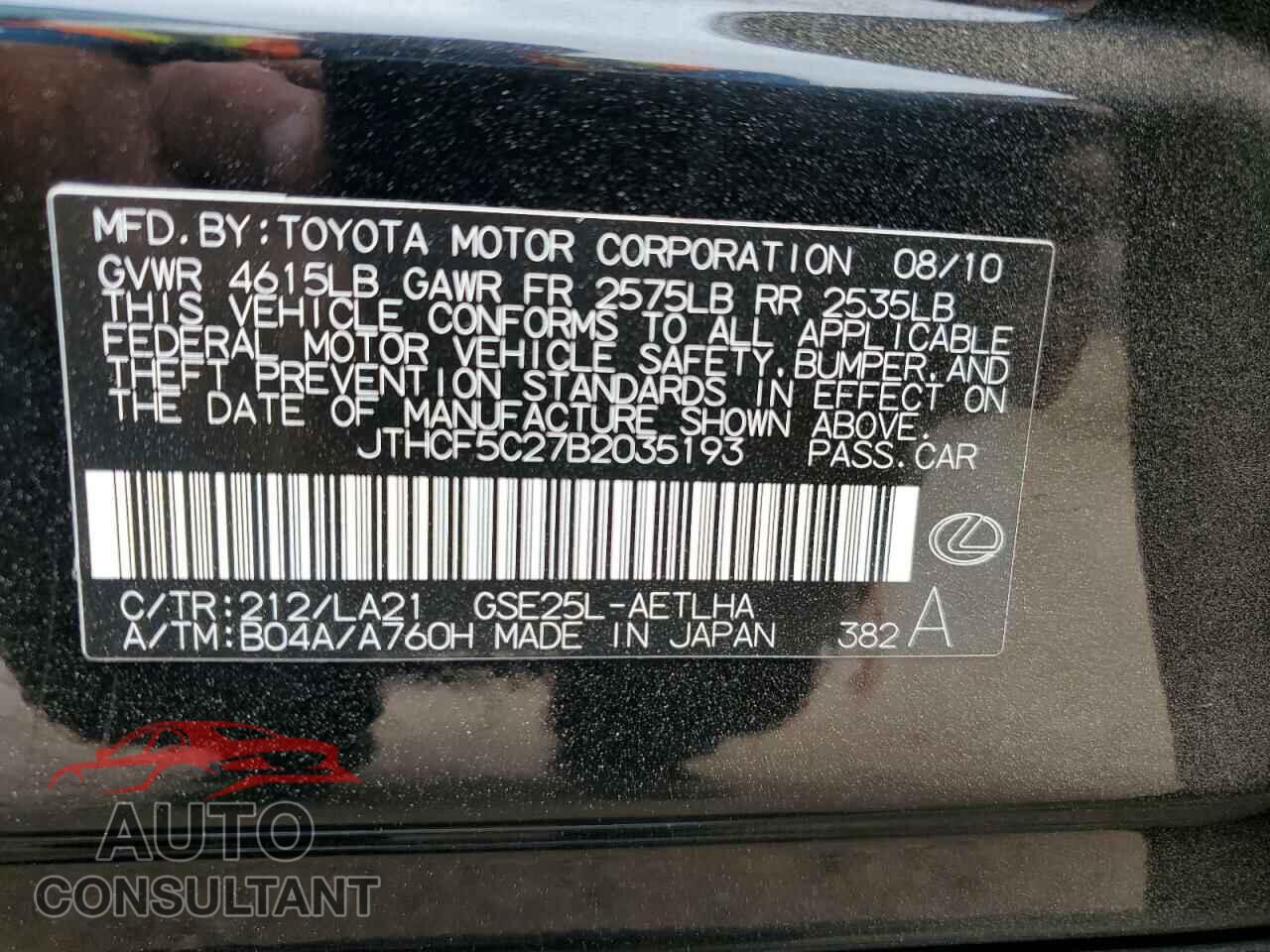 LEXUS IS 2011 - JTHCF5C27B2035193