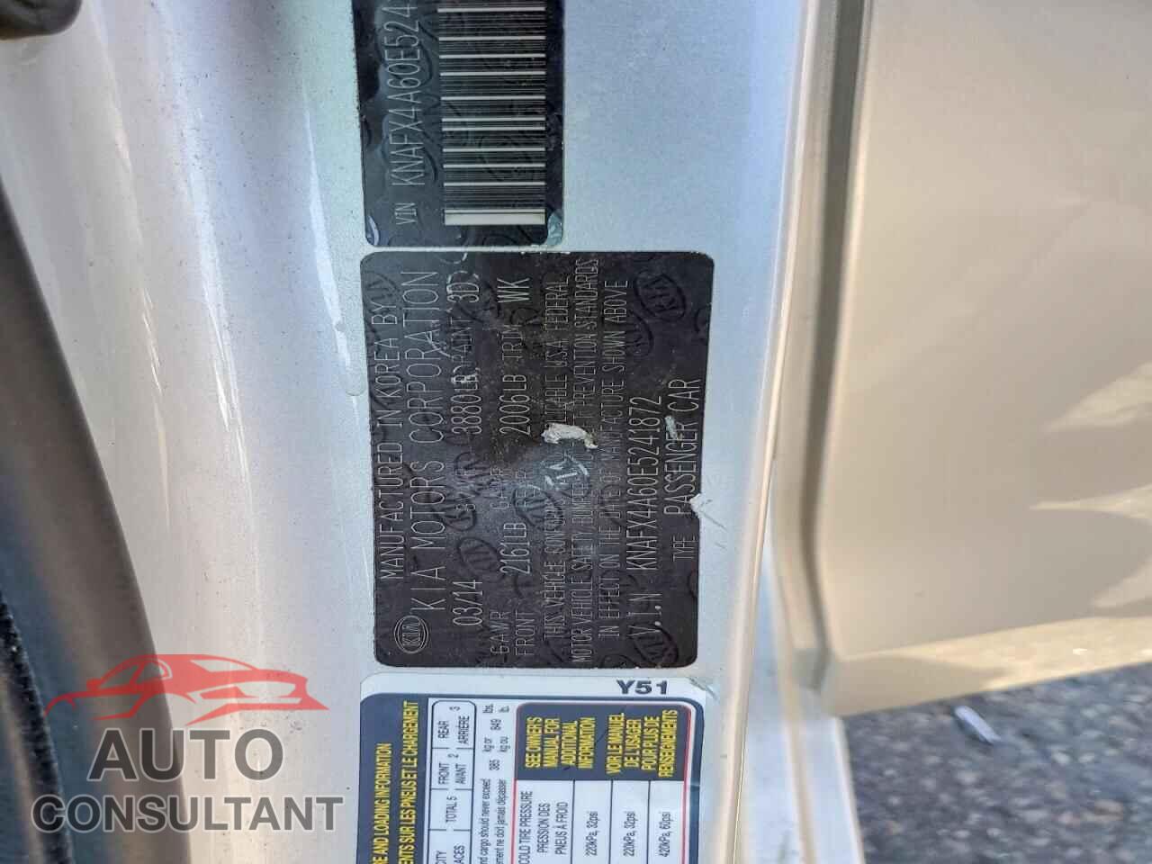 KIA FORTE 2014 - KNAFX4A60E5241872