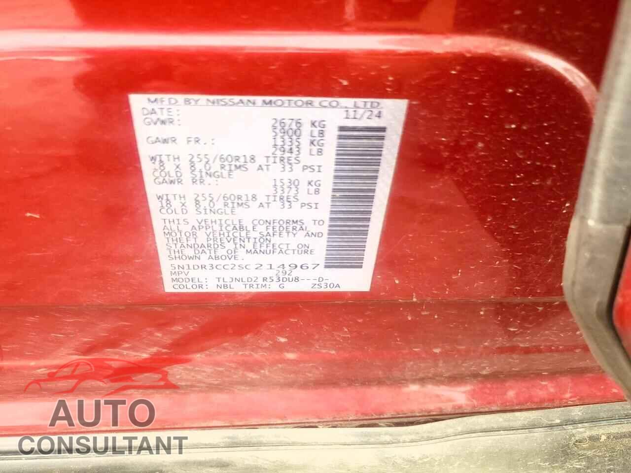 NISSAN PATHFINDER 2025 - 5N1DR3CC2SC214967