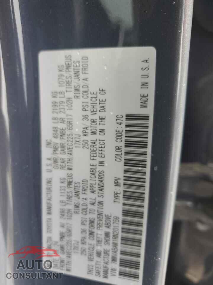MAZDA CX-50 2024 - 7MMVABAM1RN201759