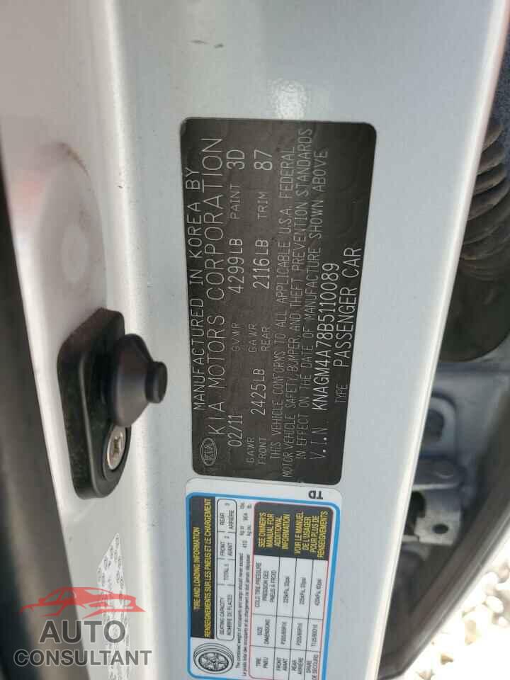 KIA OPTIMA 2011 - KNAGM4A78B5110089