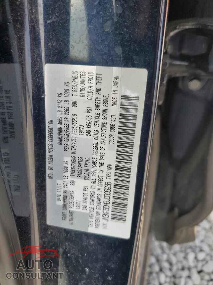 MAZDA CX-5 2018 - JM3KFBDM6J0306936