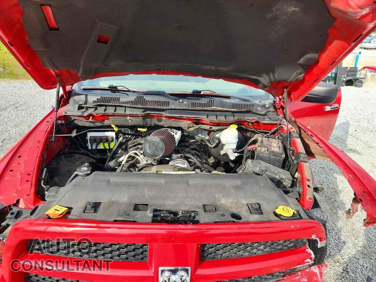 DODGE RAM 1500 2012 - 1C6RD6GP9CS233148
