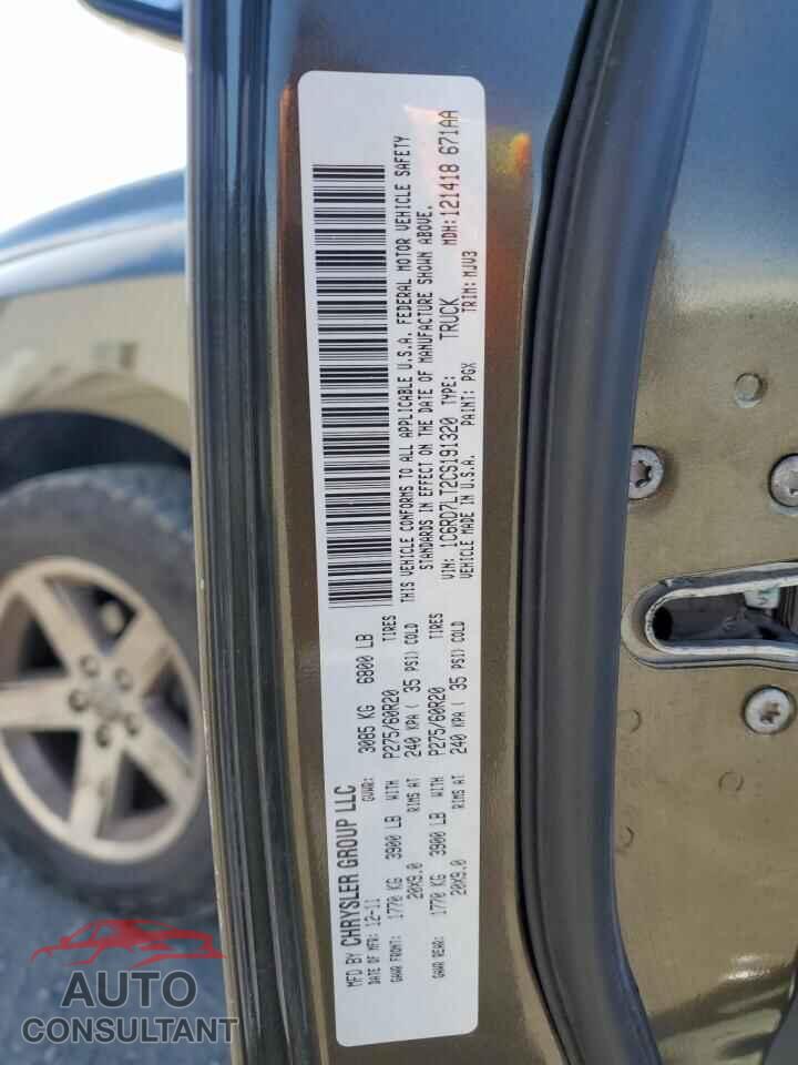 DODGE RAM 1500 2012 - 1C6RD7LT2CS191320