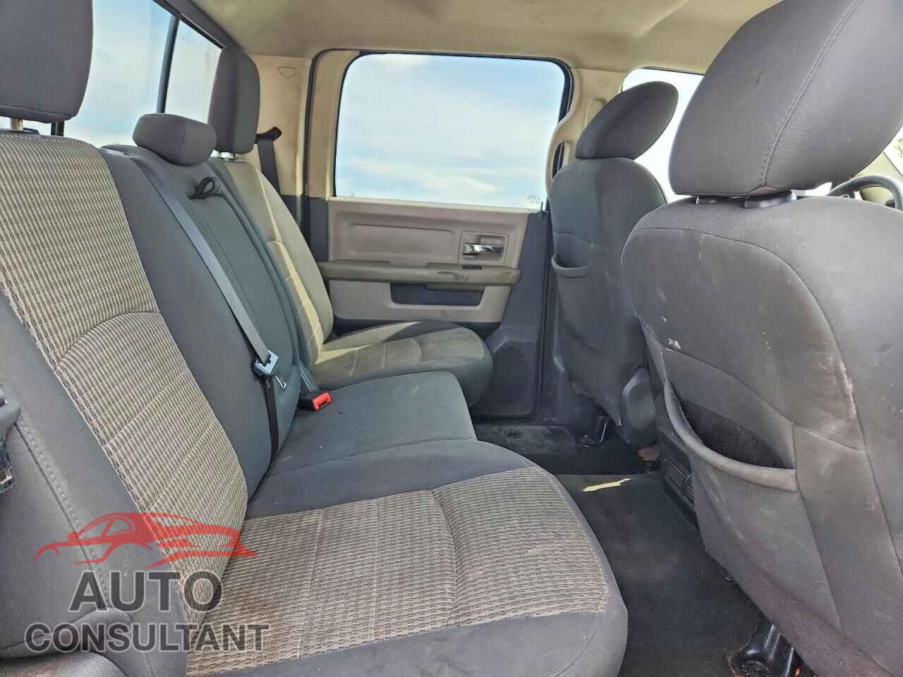 DODGE RAM 1500 2011 - 1D7RV1CTXBS501947