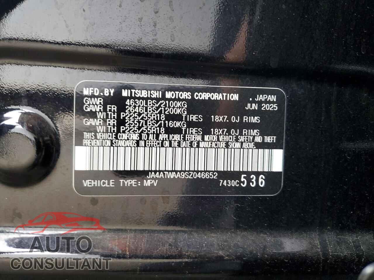 MITSUBISHI ECLIPSE 2025 - JA4ATWAA9SZ046652
